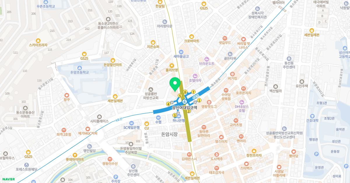 연세수내과의원