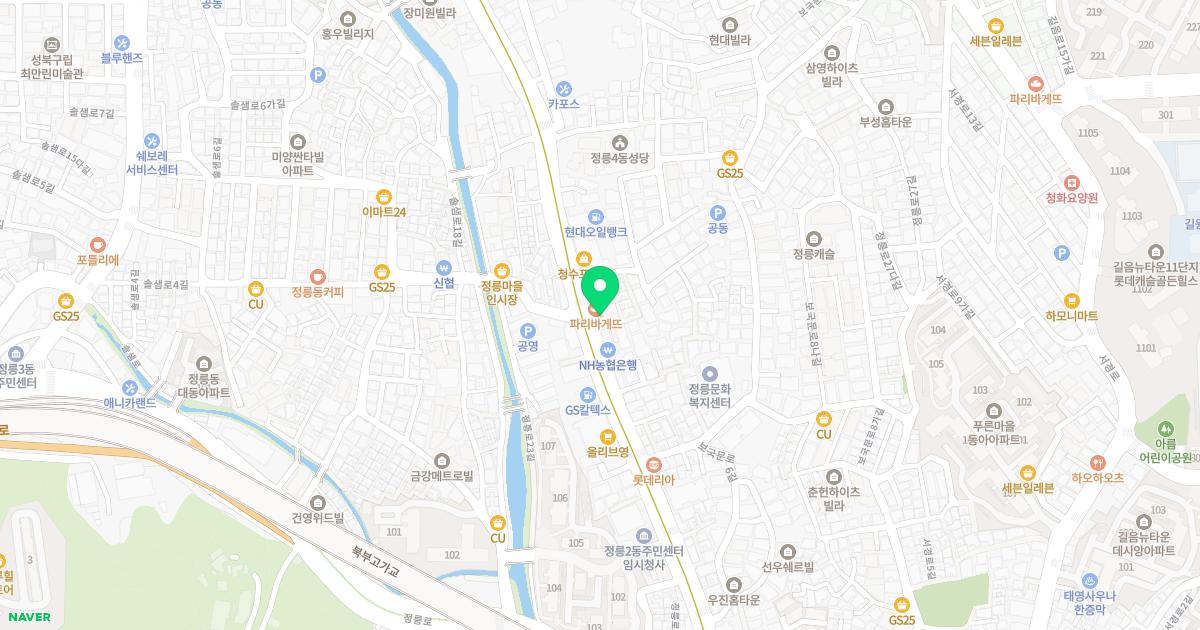 연세올바른정형외과의원