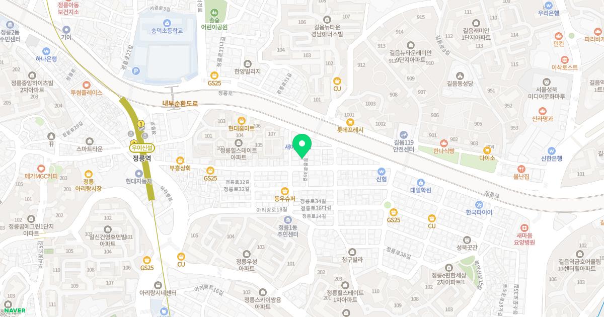 열린산부인과의원