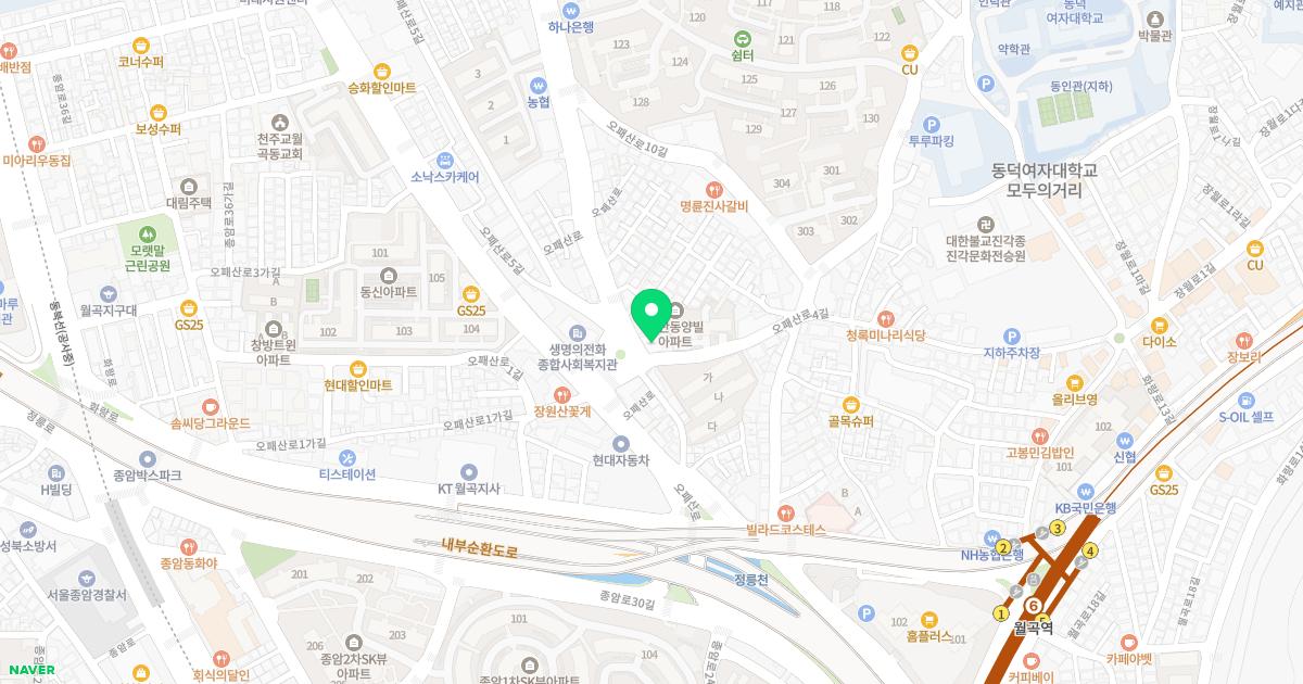 김가풍정형외과의원