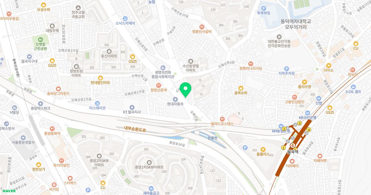 온누리산부인과의원