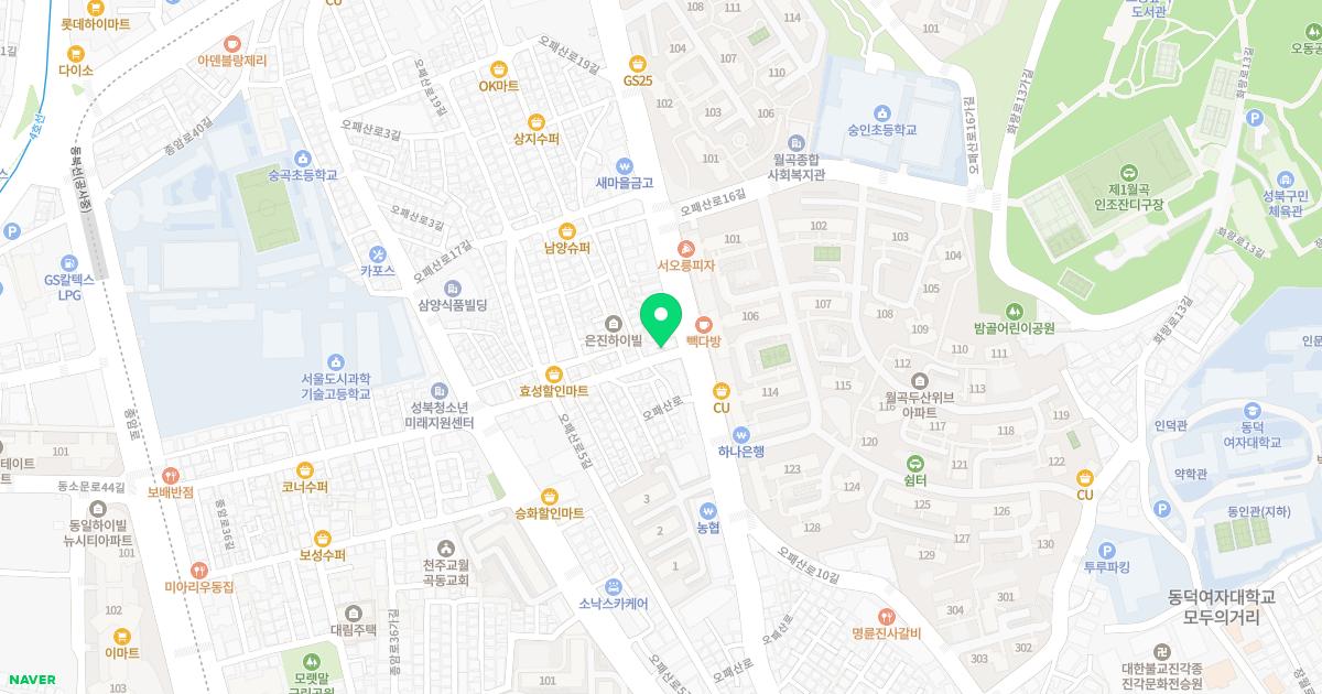 월곡연세가정의학과의원