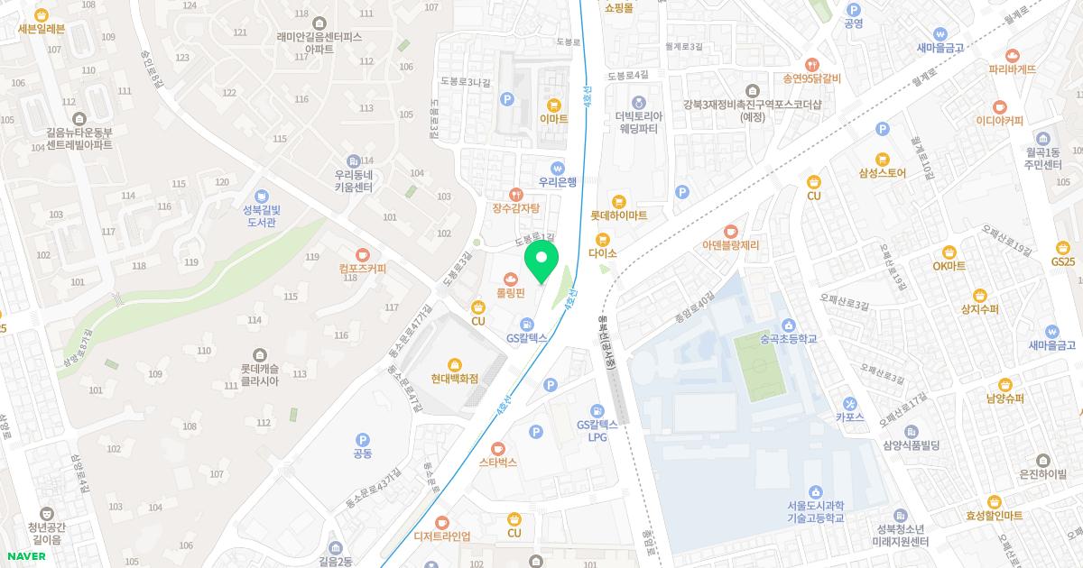 이든피부과의원