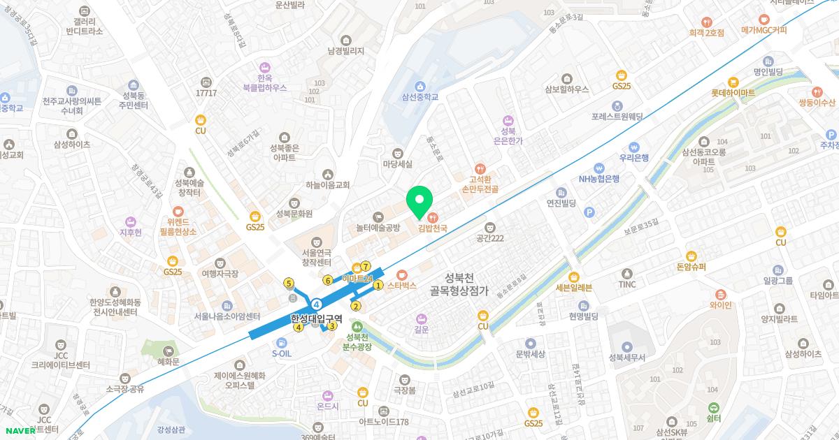 이보영소아과의원