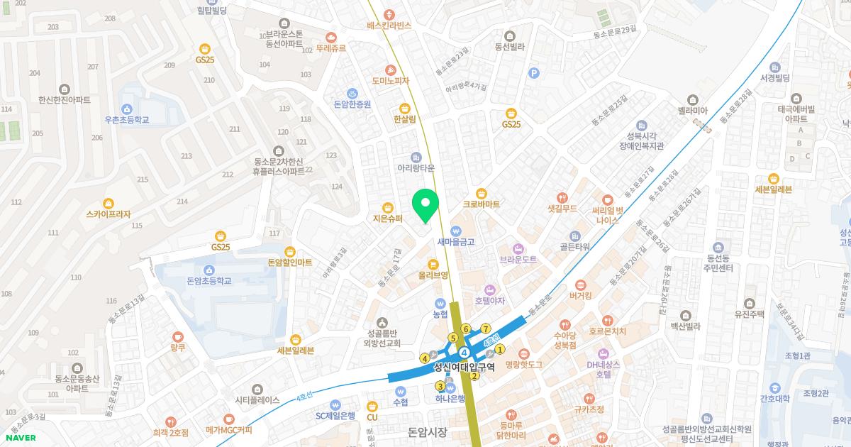 이혁준정형외과의원