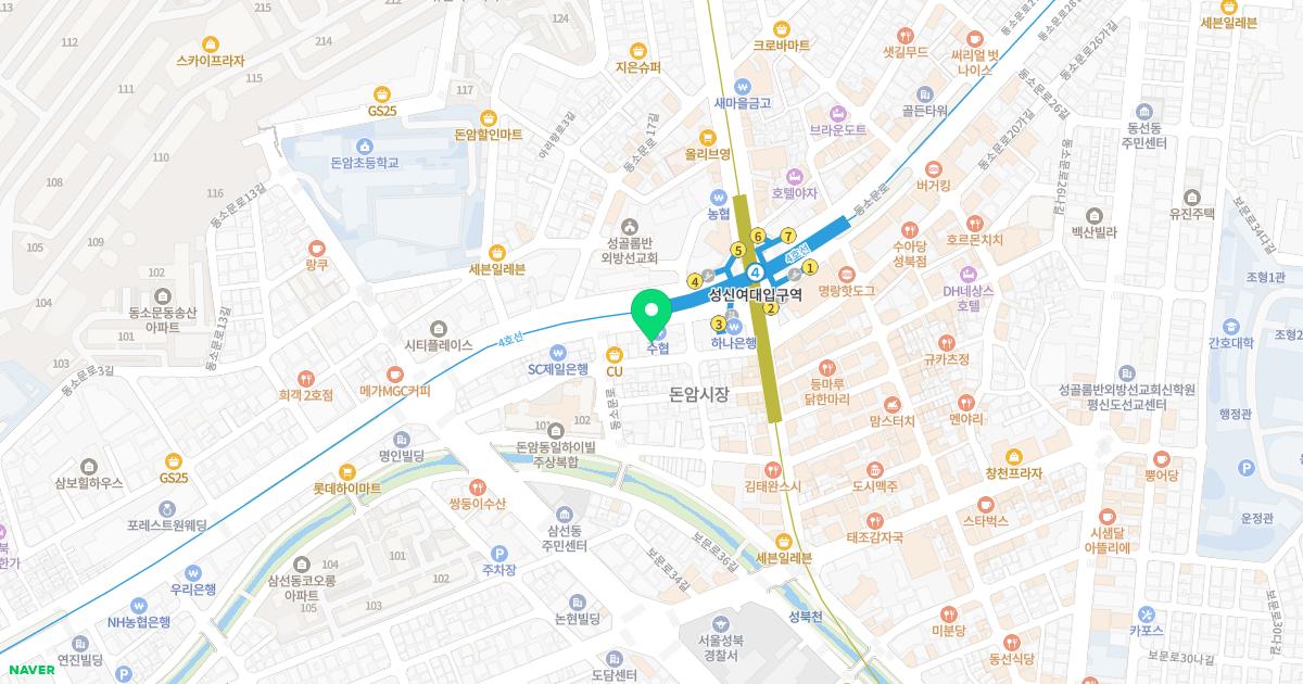 최강식내과의원