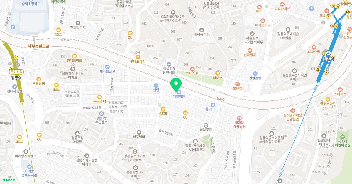 김인식내과의원