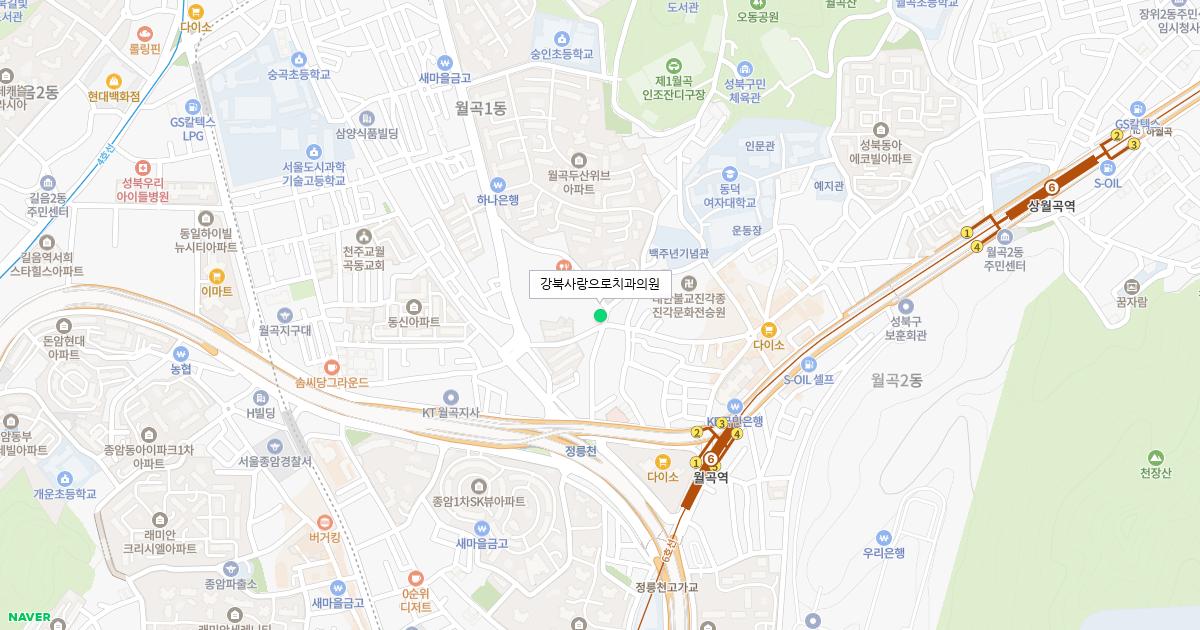 강북사랑으로치과의원