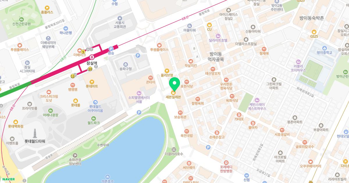 고은빛산부인과의원