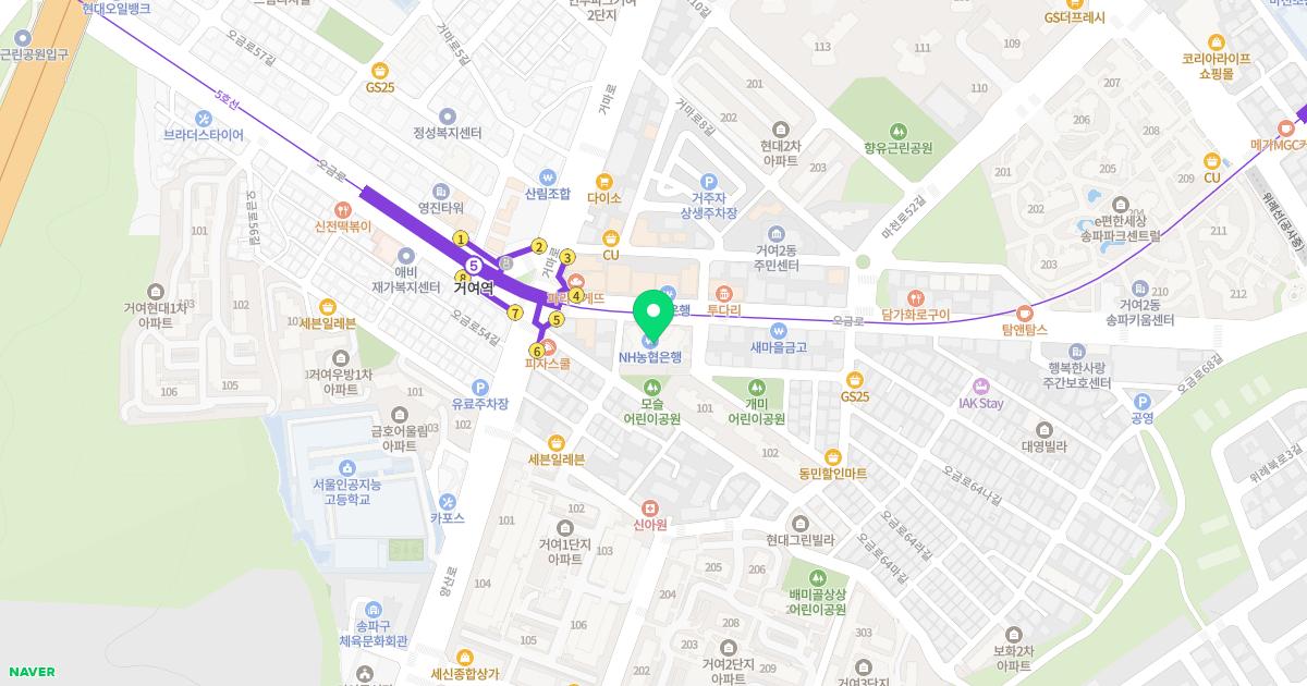 최은희소아과의원