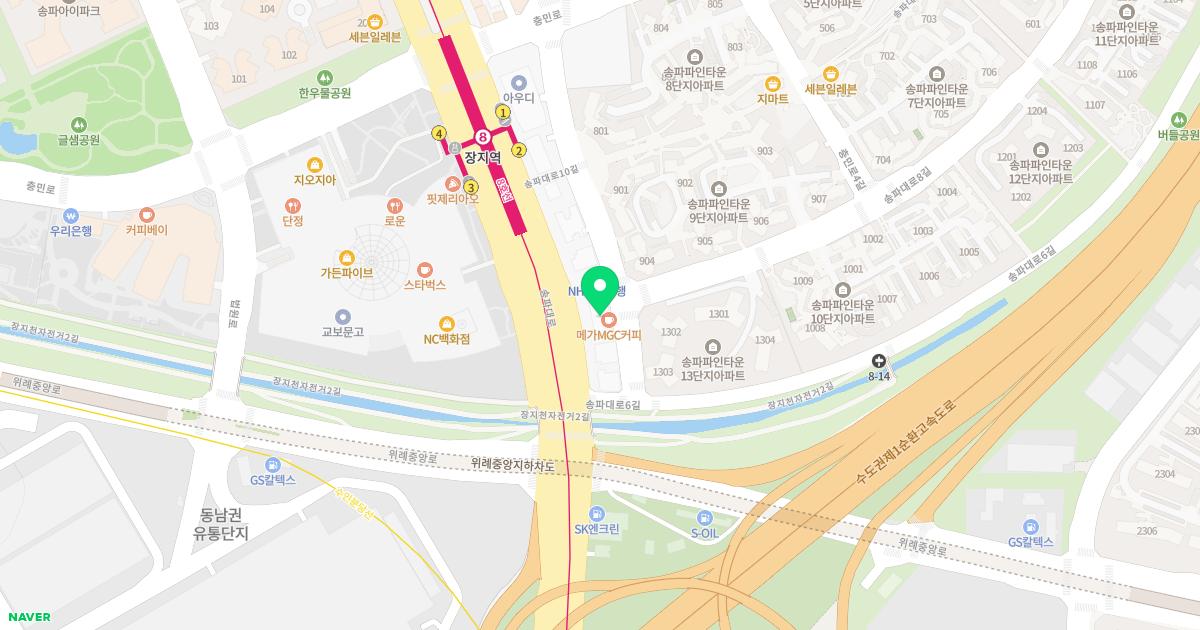 푸른소아청소년과의원