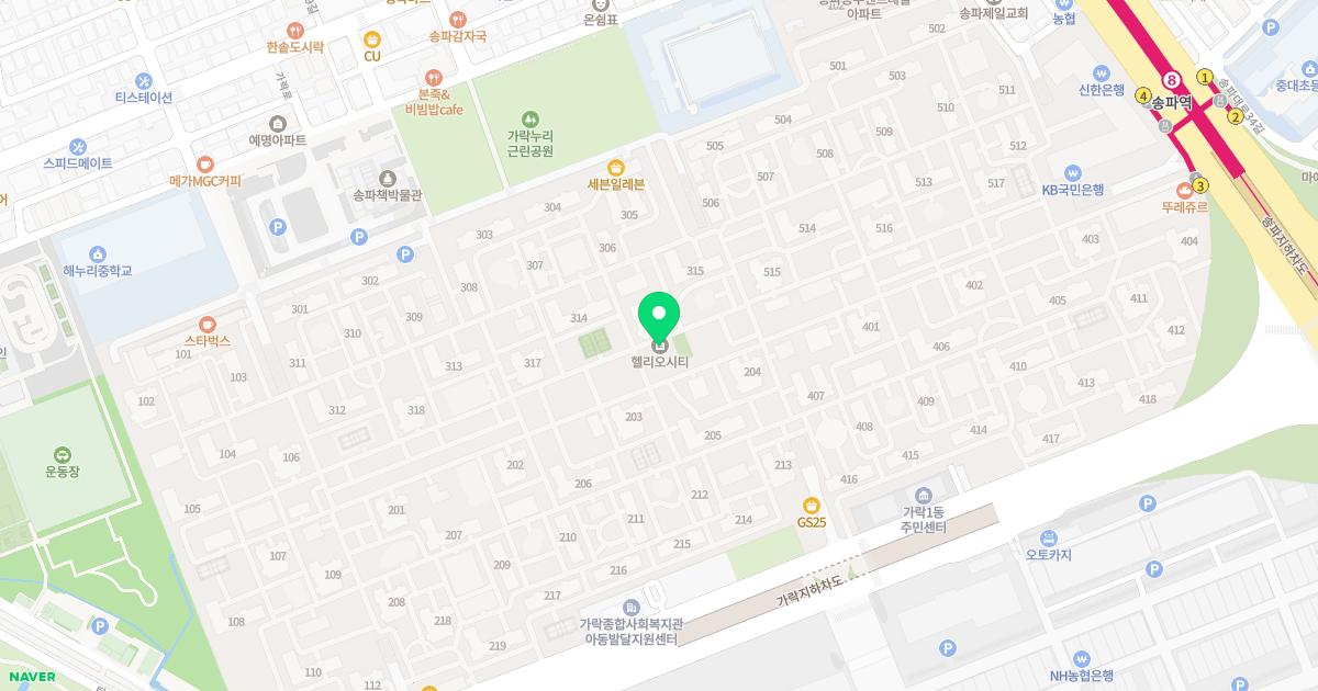 헬리오아이언소아청소년과의원