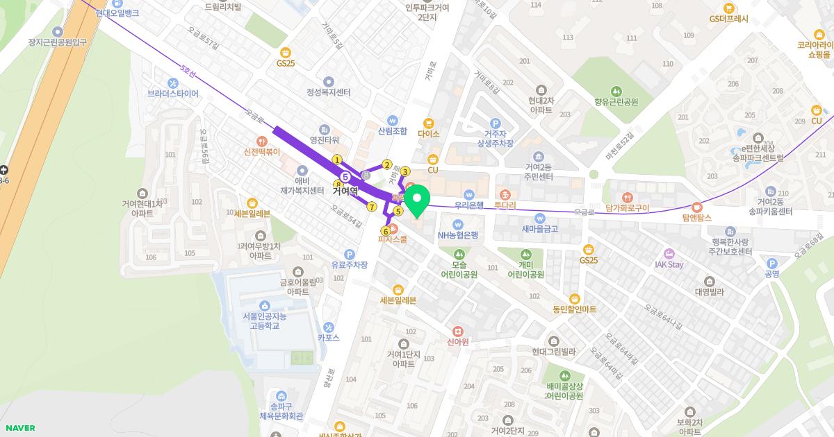 그랜드피부과의원