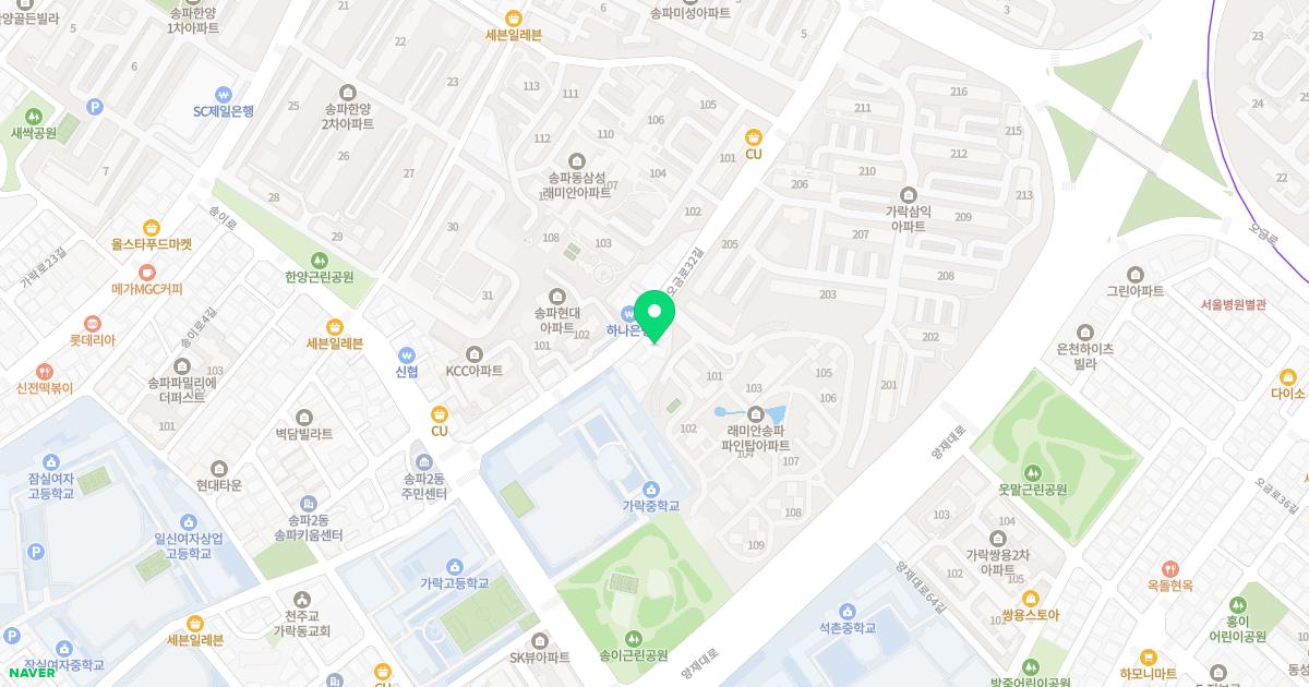 그린소아청소년과의원