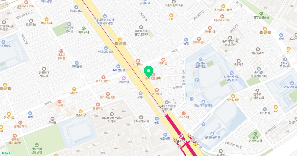 김인호소아과의원