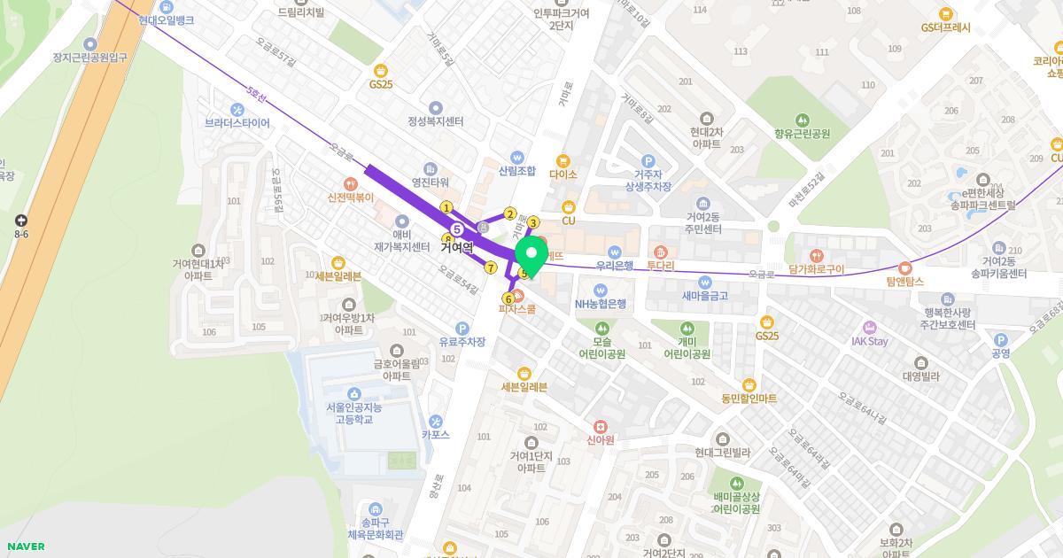 김학원소아과의원