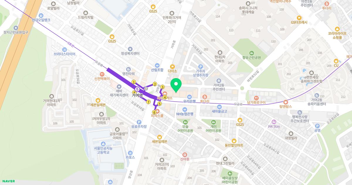 노바피부과의원