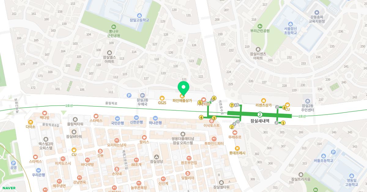 더블유산부인과의원