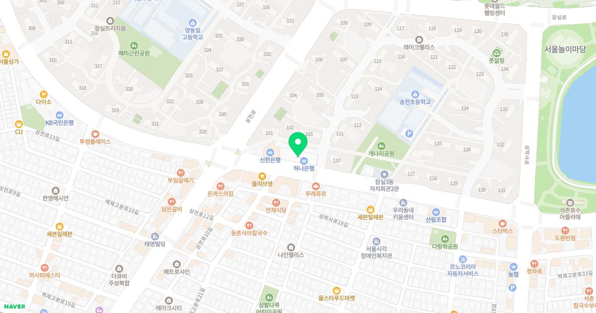 레이크가정의학과의원