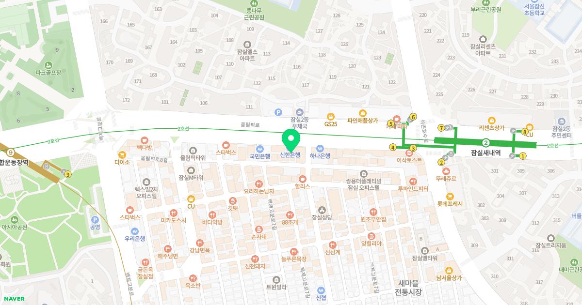 로앤산부인과의원