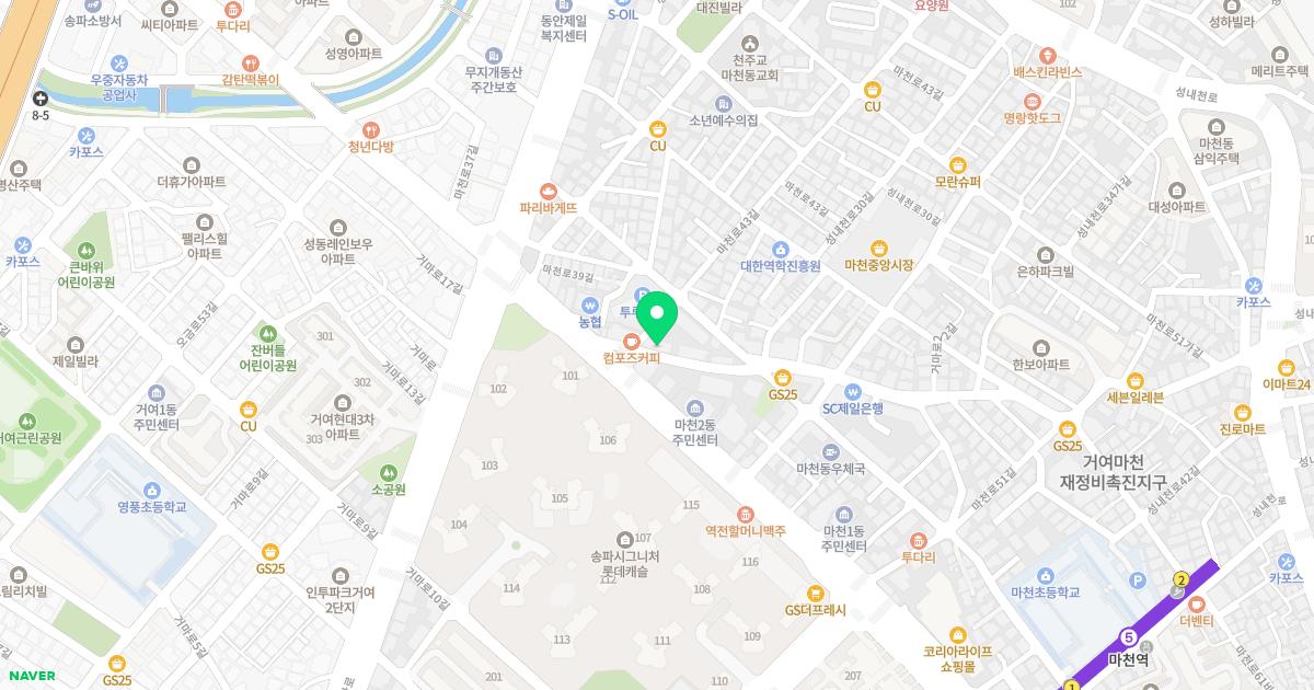 마천우리신경과의원