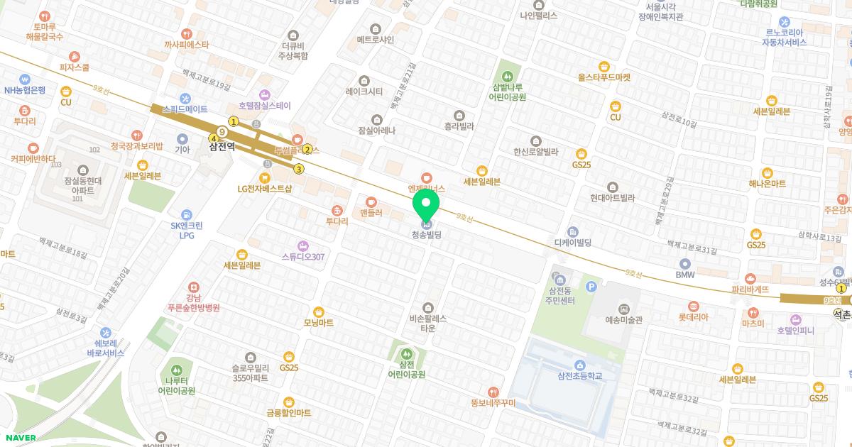 민성가정의학과의원