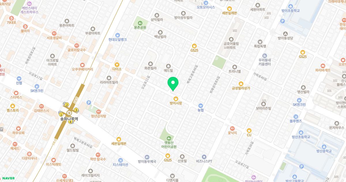 방이아산가정의학과의원