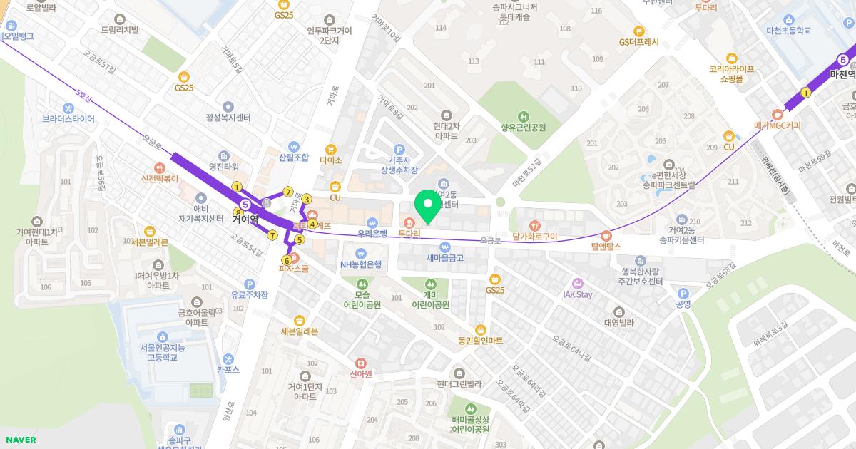 삼성맑은내과의원