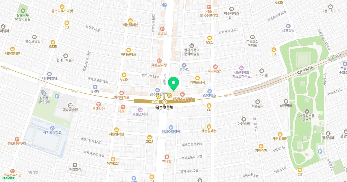 서울자람소아청소년과의원