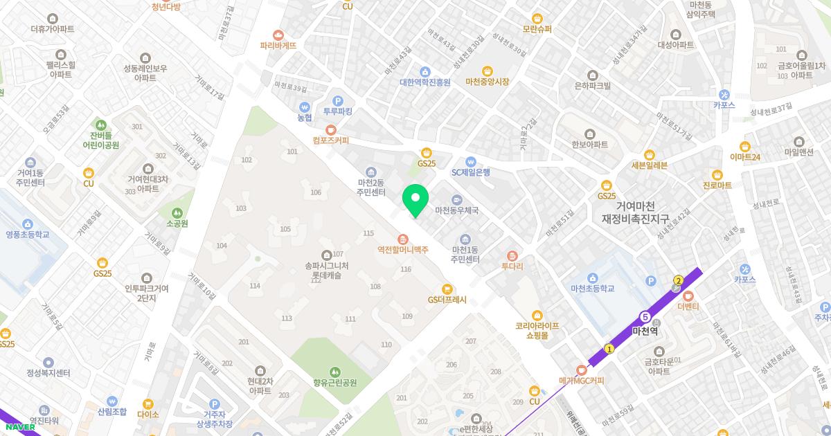 강플러스내과의원