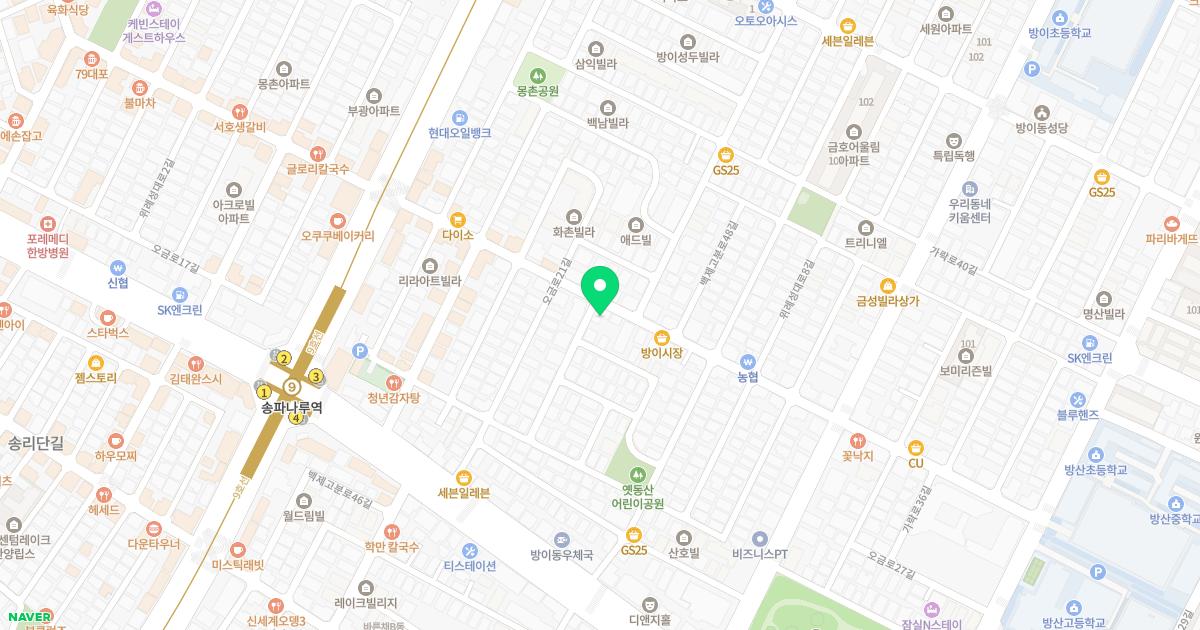 세란소아청소년과의원