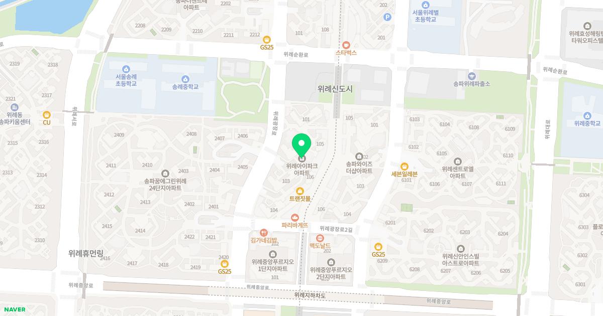 스타키즈소아청소년과의원