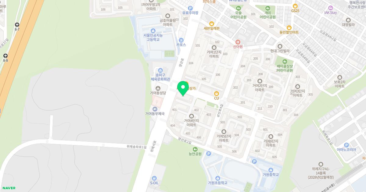 아산현소아청소년과의원