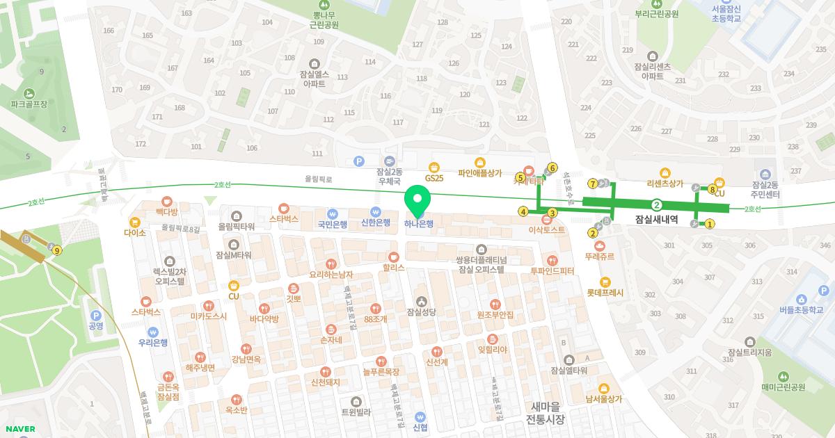 애플산부인과의원