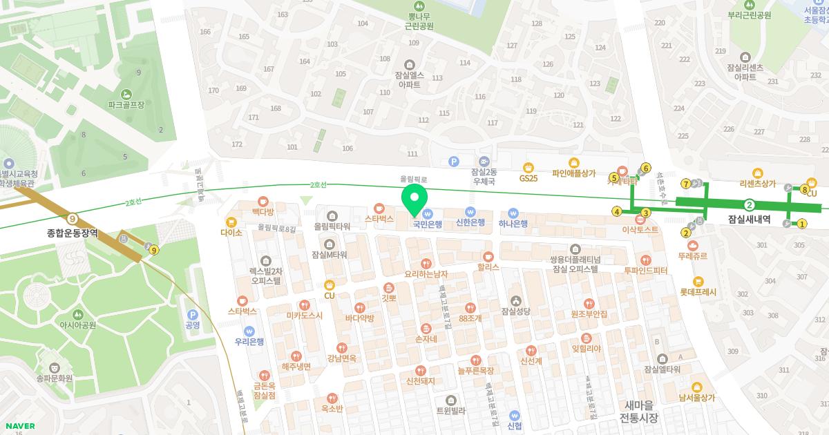 에스신경외과의원