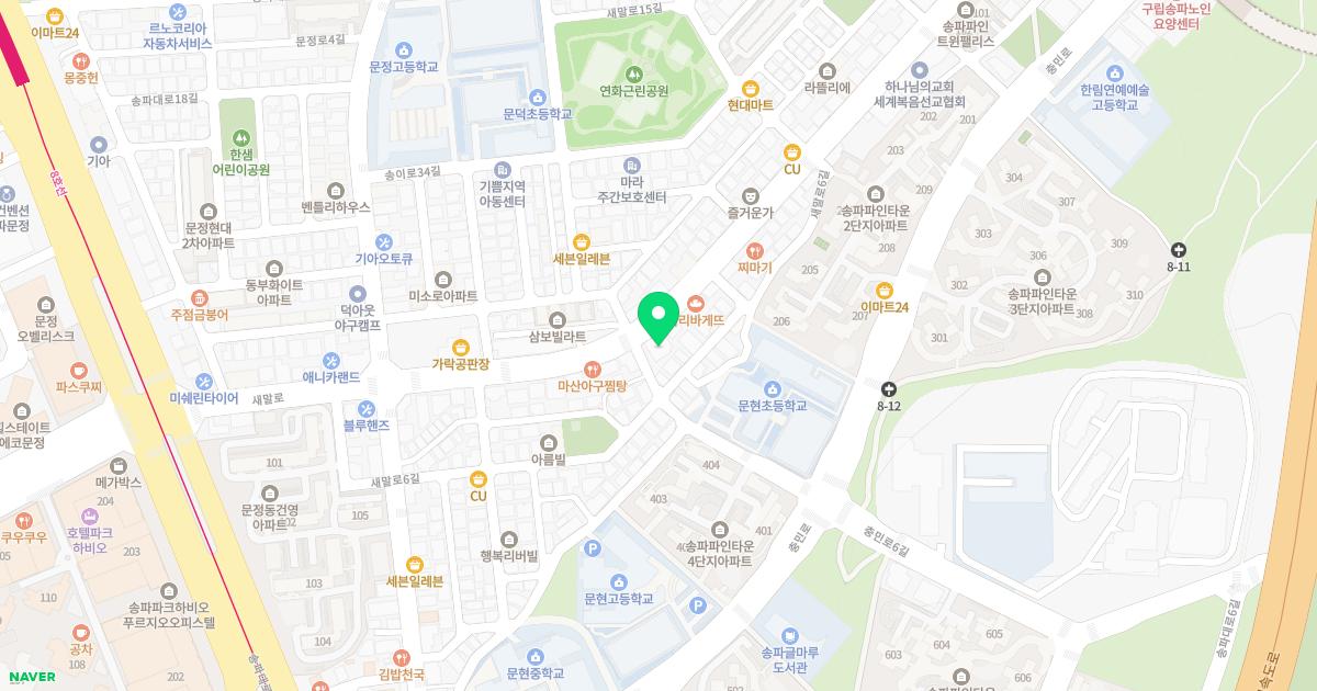 연세가정의학과의원