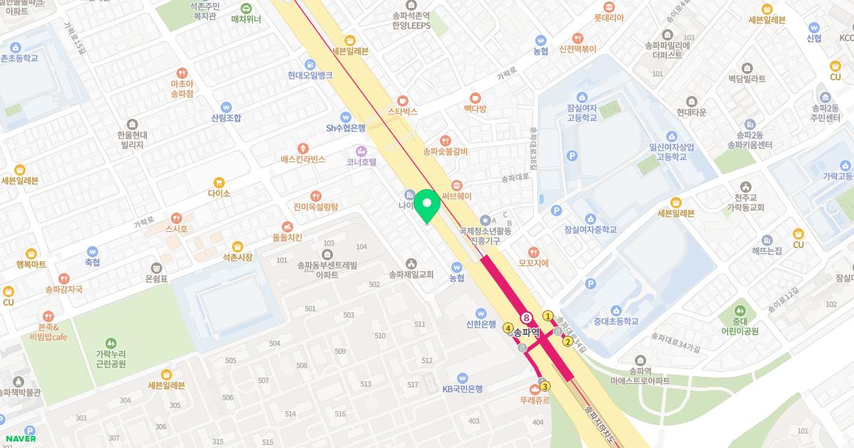 연세건강증진내과의원