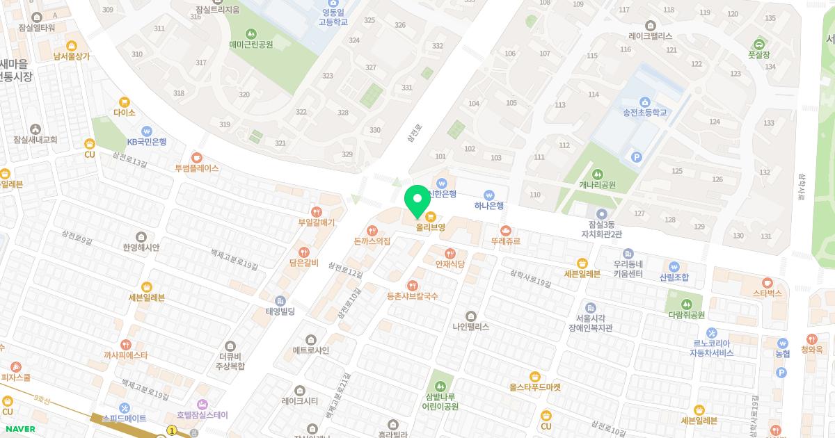 연세아이맘소아청소년과의원