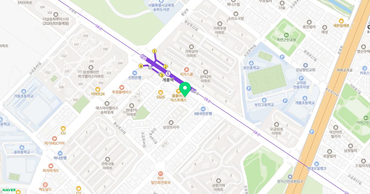 연세이비인후과의원