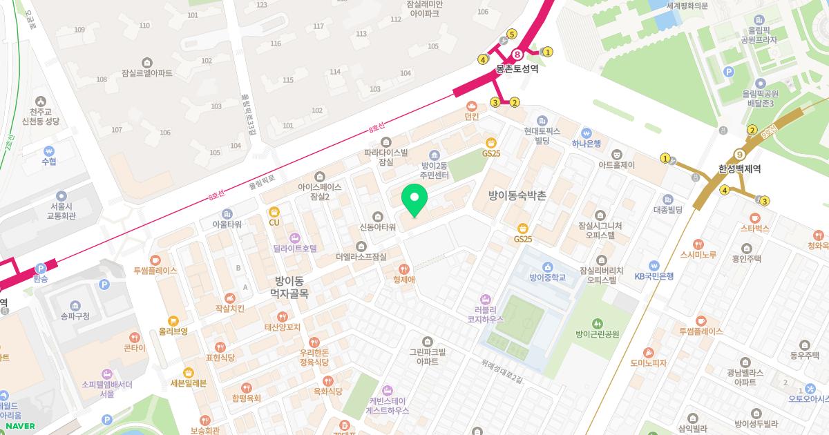 열린가정의학과의원