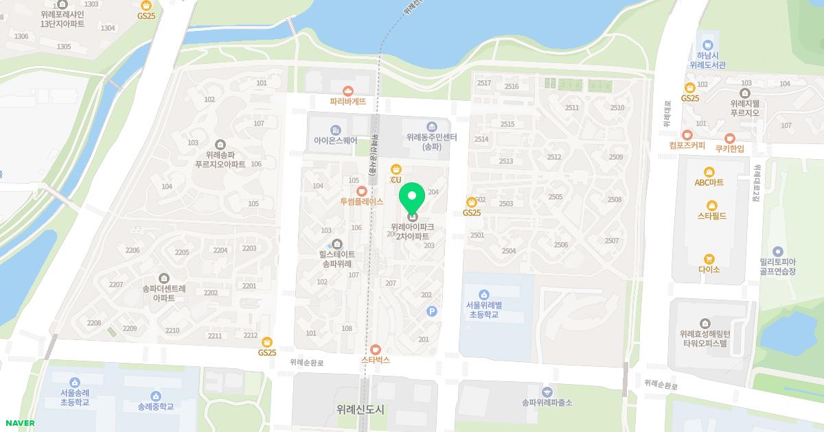 이루이비인후과의원