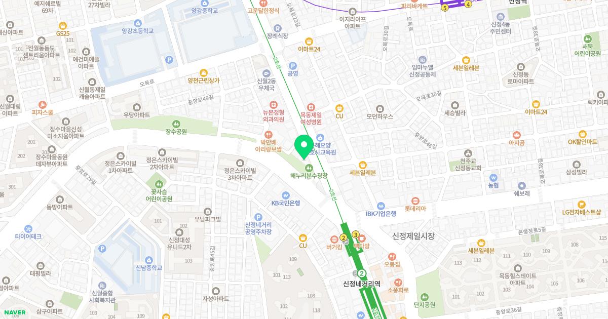 똑바로정형외과의원