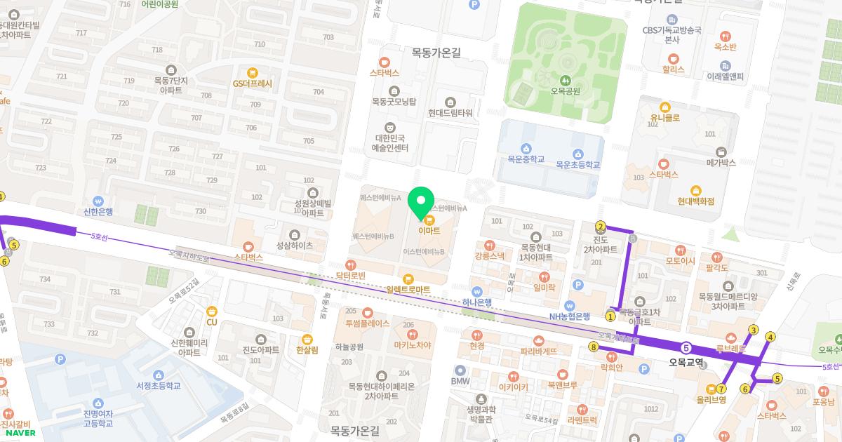 목동코엔이비인후과의원