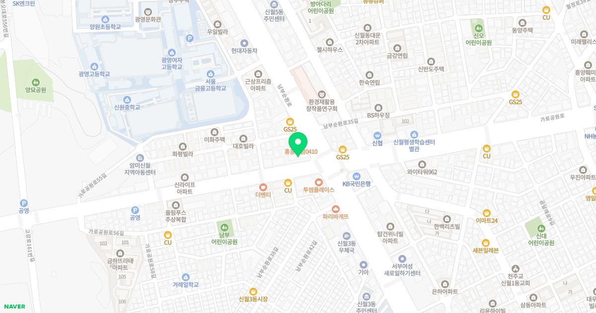 봄빛산부인과의원