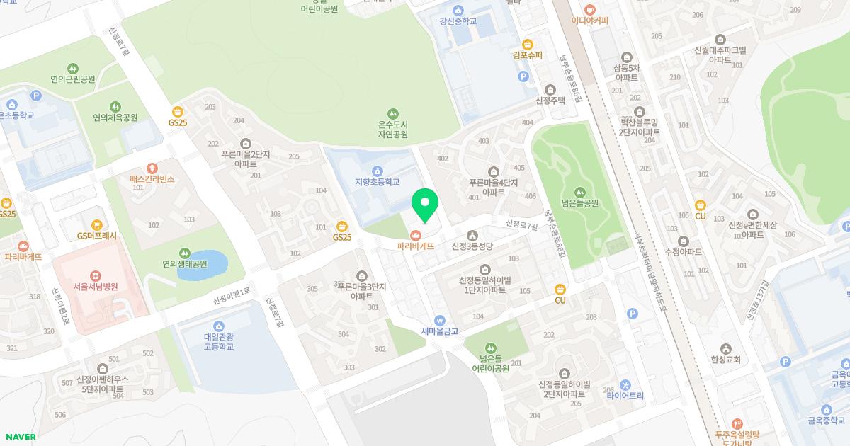 서울소아과의원