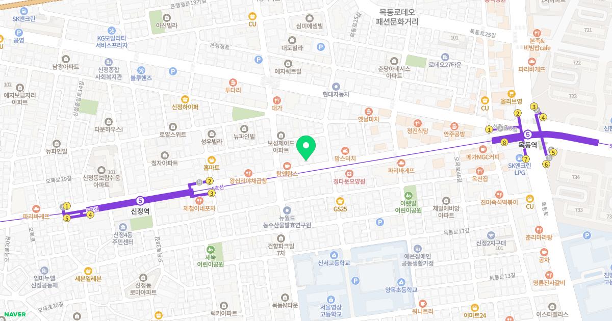 서울연세신경외과의원