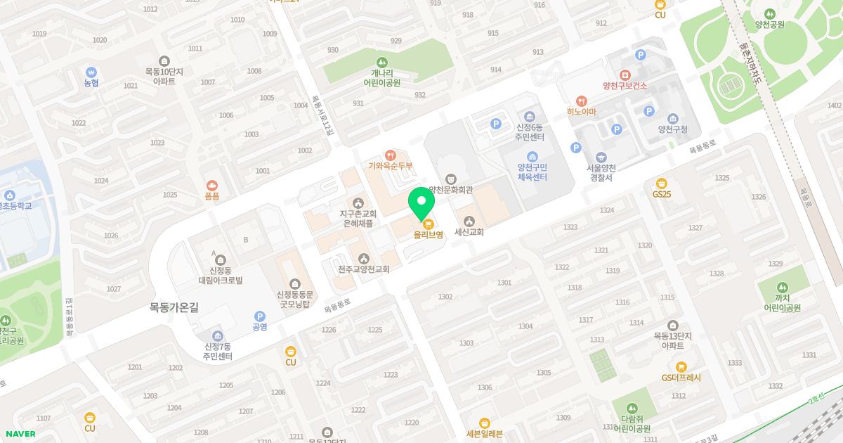 아이리스산부인과의원