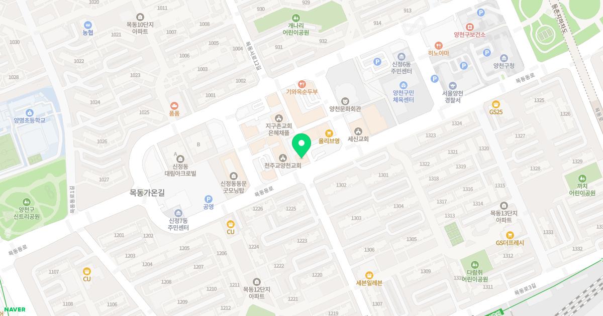 연세준안과의원