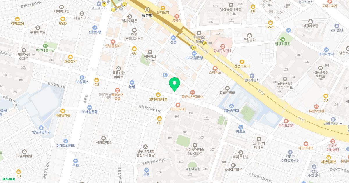 예사랑정형외과의원