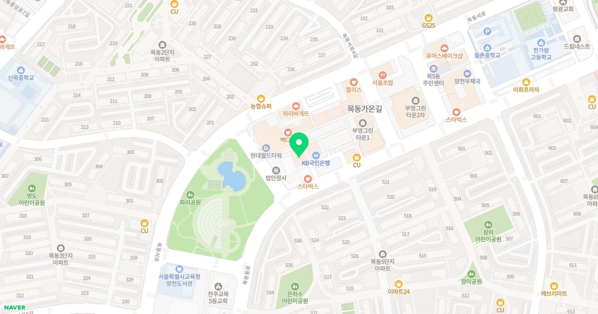 예인피부과의원